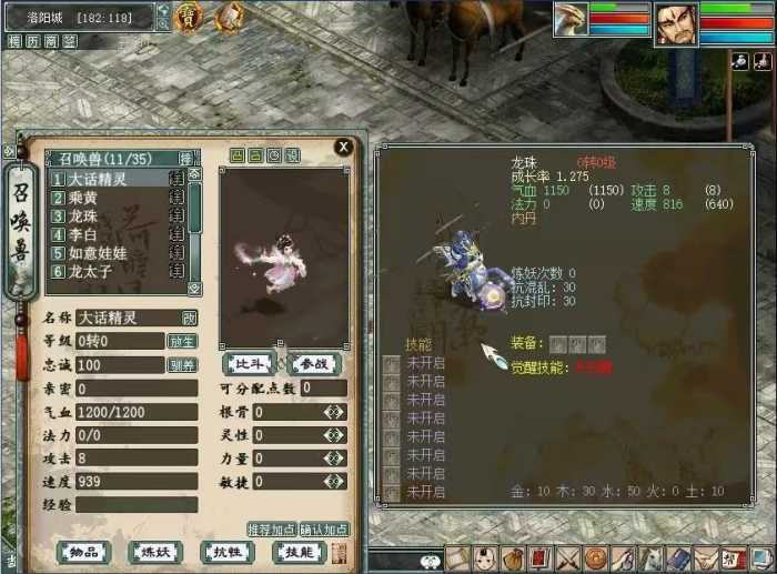 微信图片_20240828144800.jpg