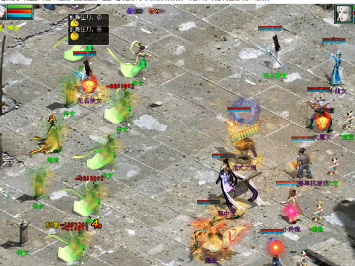 93be9529-2aeb-4f07-a2a6-40cbc7e6f721.png