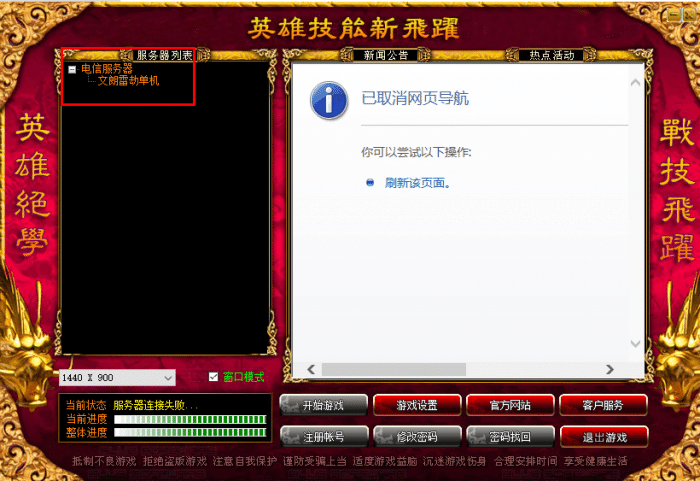 78c93bda-e478-43a1-bc74-7bb588b5ec70.png