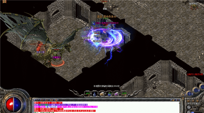 [手工架设] 书剑恩仇录万灵大陆三职业带单价登录器