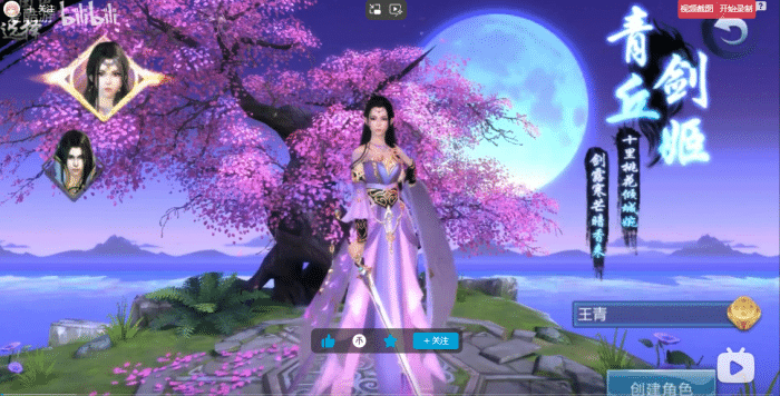 6f1e4c96-eb1a-488c-97d9-a784de395ff1.png