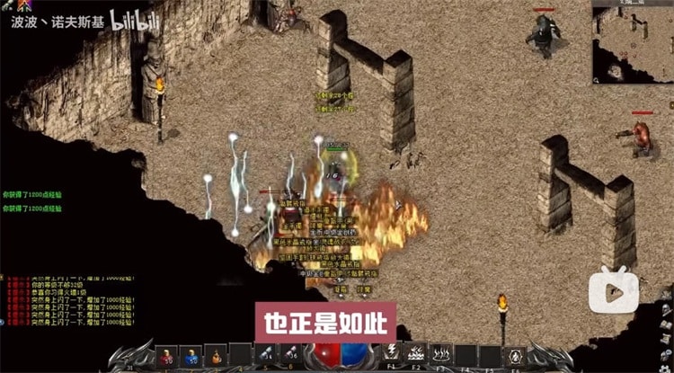 [一键安装] 相当优秀DM游戏十年一梦2.70免登陆修改版分享