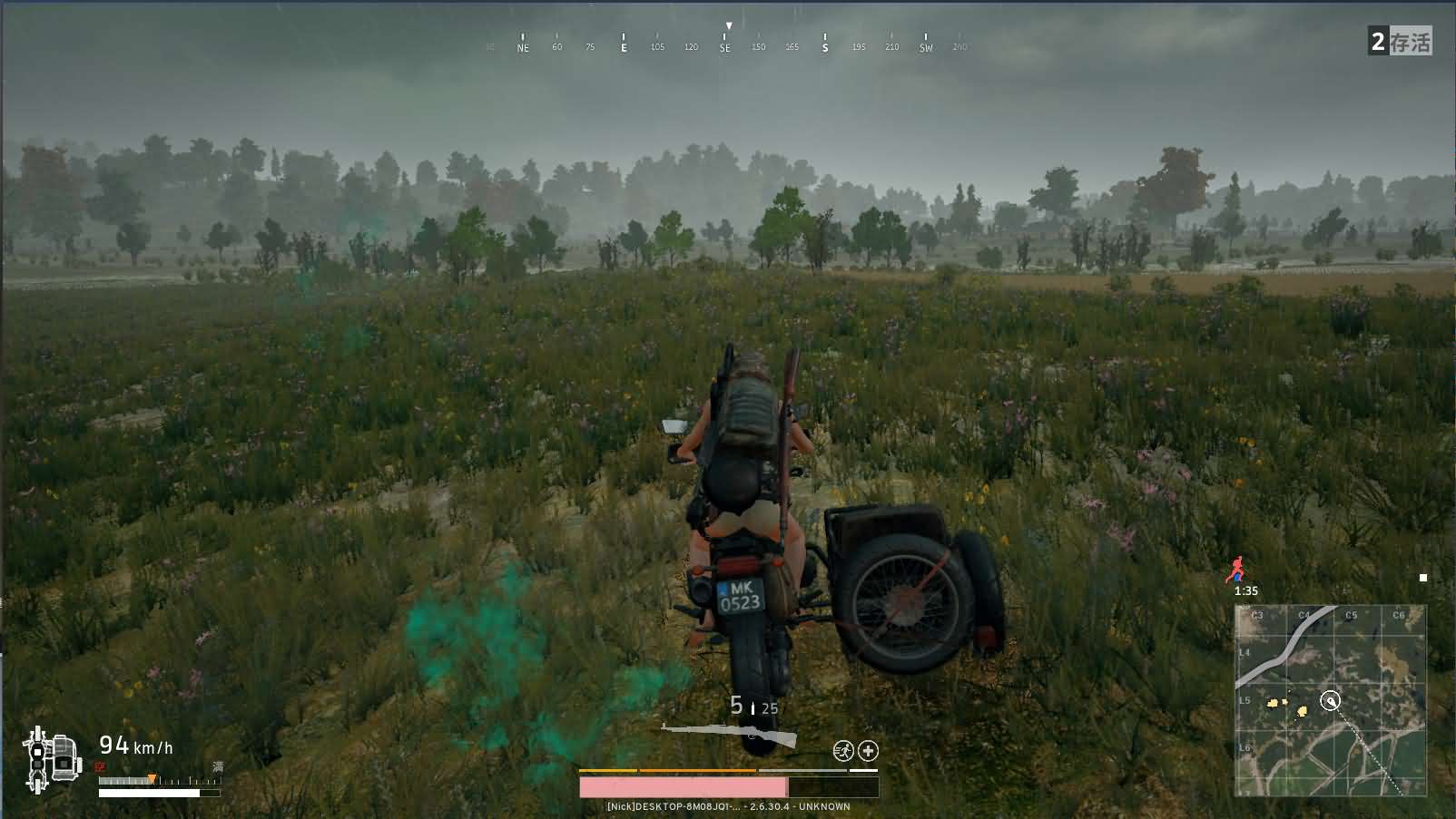 射击竞技端游【PUBG绝地求生】最新整理WIN系服务端+PC客户端+详细搭建教程