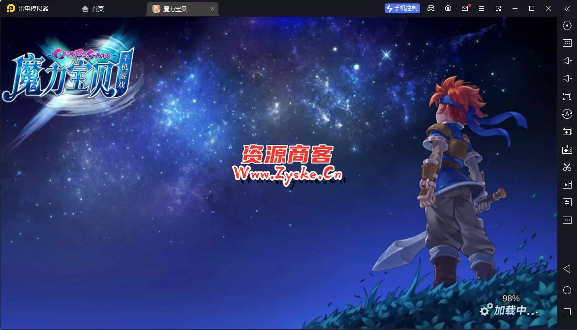 2022 最新整理手游 【魔力宝贝】 win 安卓 手工端 ，傻瓜式架设 亲测完成