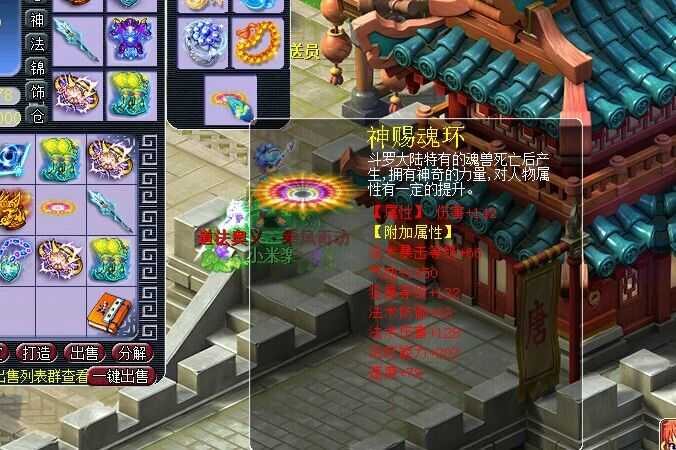 QQ图片20240604173957.jpg