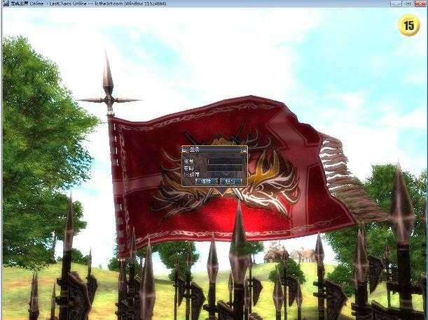 [一键安装] 3D魔幻RPG端游【龙魂世界6职业】2025最新整理Win一键端+网页注册+搭建教程【给力】