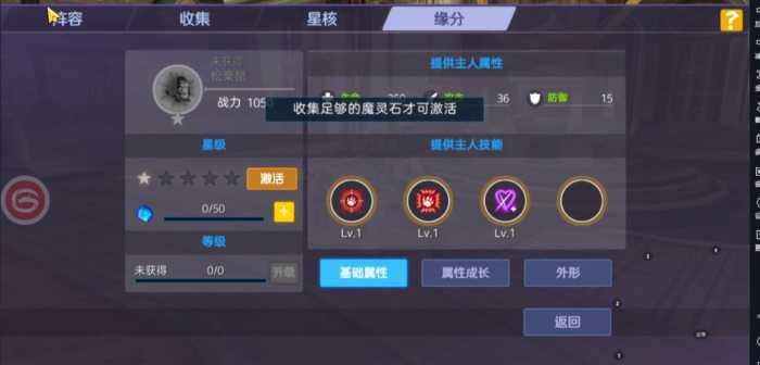 [一键安装] 剑与魔法 模拟器手游虚拟机一键端GM后台