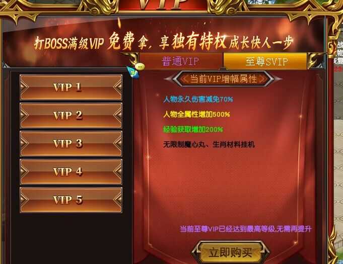 QQ图片20240525174037.jpg