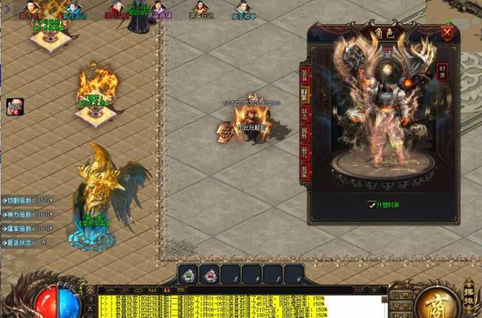 [手工架设] 【新GOM】独家【修天斗罗专属神器】—装备鉴定*魂环系统*天生魂力-斗罗封号-自动回收