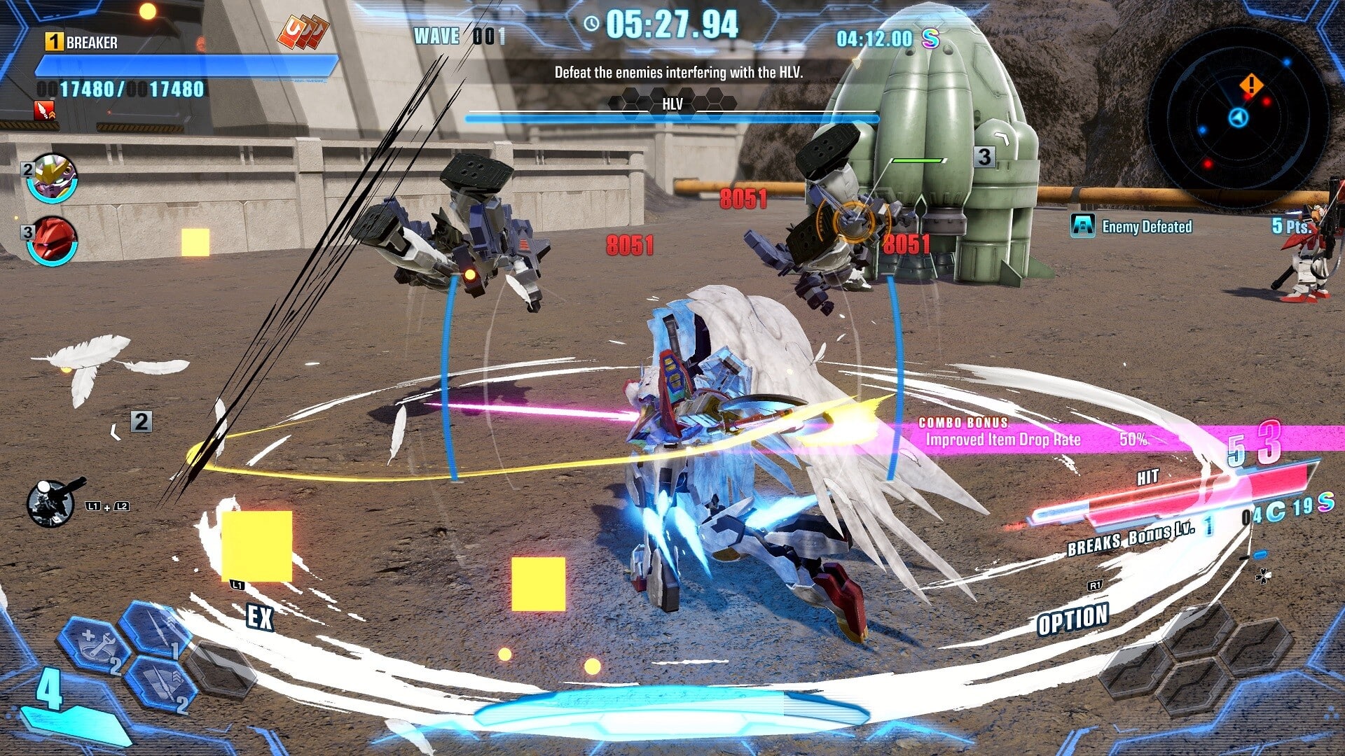 【PC单机】高达 创坏者4（GUNDAM Breaker4）RUNE中文版