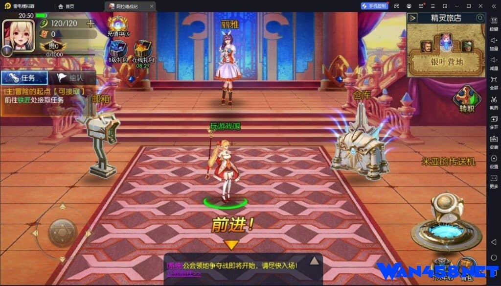 复古横版冒险手游《阿拉德战纪：勇士再临》全资源放送：Linux手工服务端、双端支持及运营后台详解