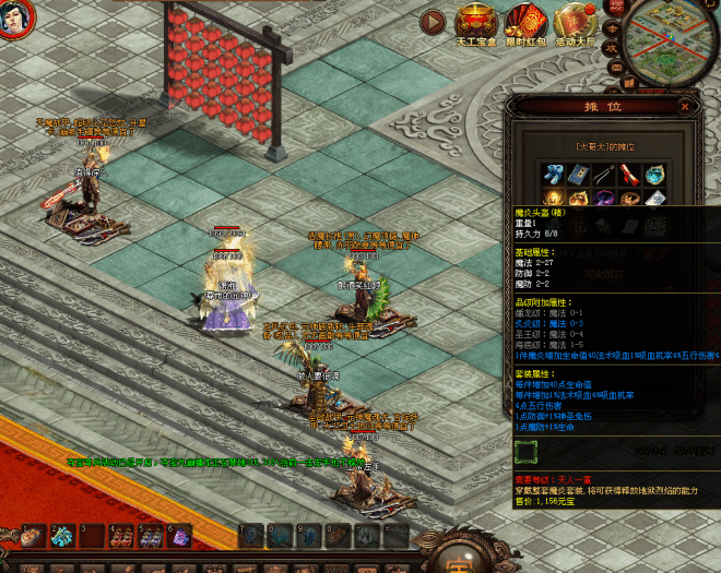 QQ20250603-161246.png