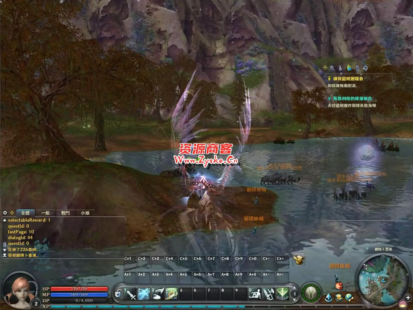 MMORPG端游【永恒之塔4.5台服原版】最新整理WIN系服务端+PC客户端+详细搭建教程