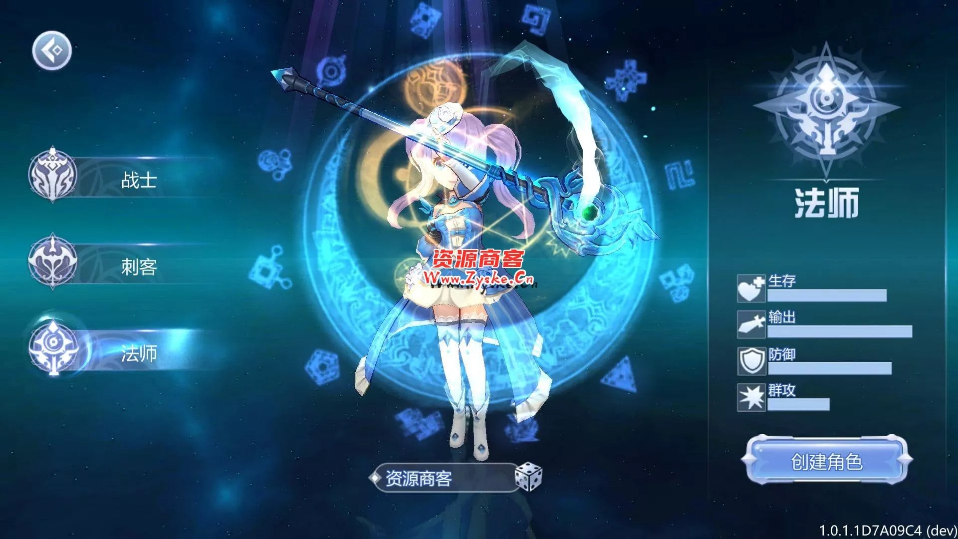 修复版 仙侠手游【神启黎明】最新整理Linux手工服务端修复+安卓+GM后台+详细搭建教程 修复版耐玩度高 亲测完成