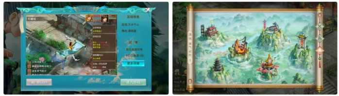 [一键安装] 龙珠问道4.0 单机版龙珠特色超变带GM后台视频安装教程虚拟机一键端
