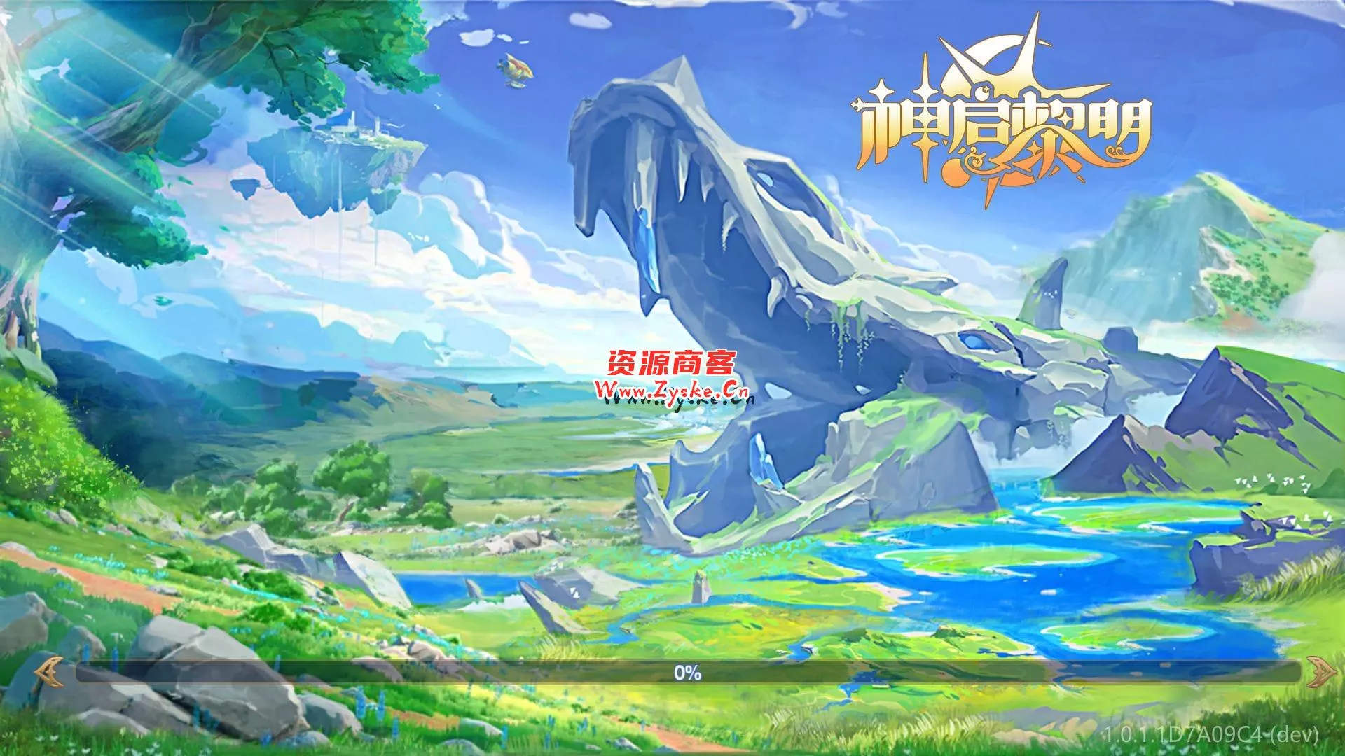 修复版 仙侠手游【神启黎明】最新整理Linux手工服务端修复+安卓+GM后台+详细搭建教程 修复版耐玩度高 亲测完成