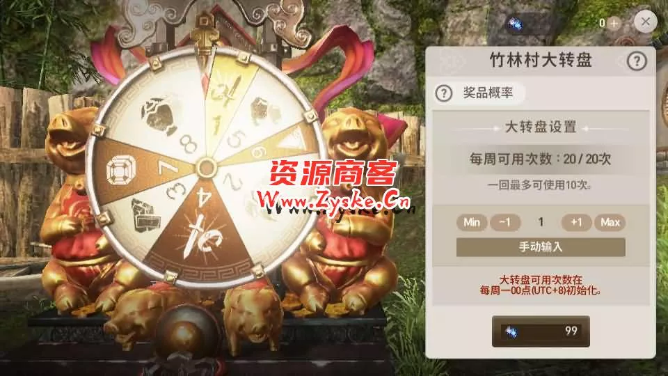 MMORPG手游【新剑灵M革命】最新整理Win系半手工服务端+安卓苹果双端+GM授权后台+详细搭建教程