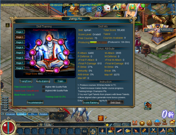 [手工架设] 【首发】天晴征服OL-斗战苍穹-非汉化-全新3D地图模型斗神职业神纹系统-有视频录像