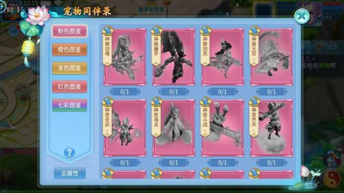 微信截图_20250427121955_compressed.jpg