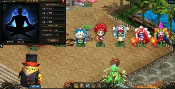 [一键安装] 《起源神宠》宠物大乱斗!专属单职业！GEE-七玩网资源站
