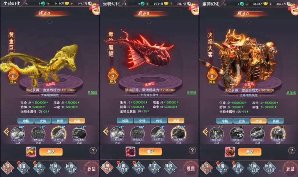 [页游源码] 棍子西游H5优化版 新整理Linux手工服务端+导表工具+管理后台+视频教程