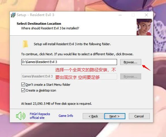 【PC单机】【游戏安装】FITGIRL篇