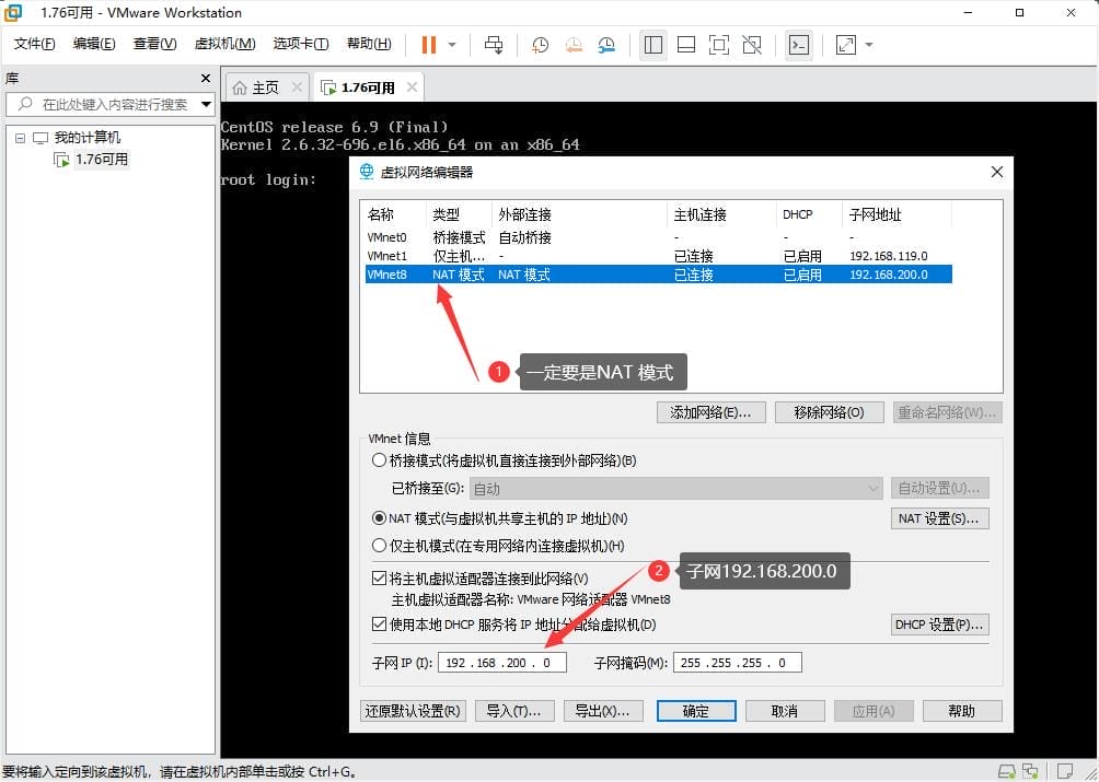 [亲测能玩] 某DAO 1.76版本，应该是最新的版本了。已测可以玩 。提出了无用文