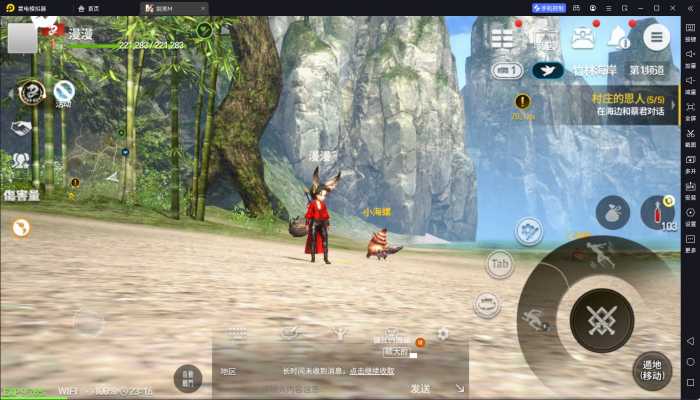 [一键安装] 剑灵MMORPG革命八职业完整版vm一键端