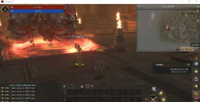 [一键安装] 最新整理【新天堂2亚丁7.0版】VM一键单机端+隐盟视频教程+GM脚本命令及使用教程