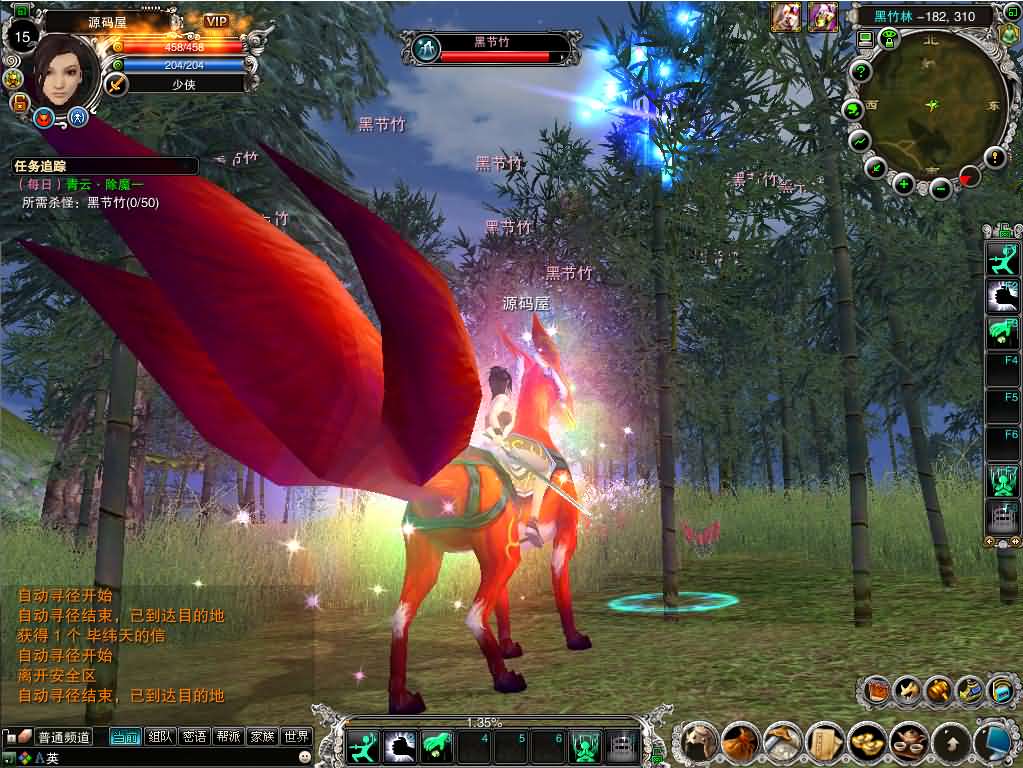 [一键安装] 【诛仙422龙湖诛仙5职业】最新整理单机一键即玩镜像端+Linux手工服务端