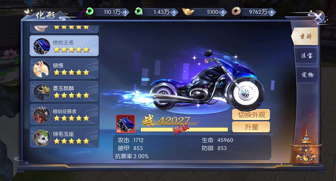 [手游源码]天之禁VM一键端/Linux手工端/运营后台/CDK后台/单机与外网教程-七玩网资源站