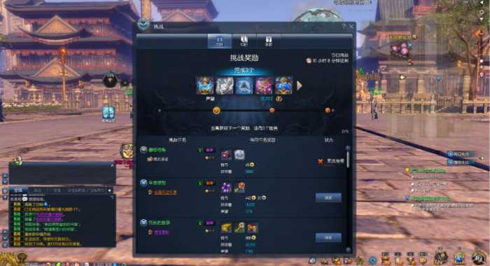【2023.9.26】3D冒险端游【剑灵三系鬼灭之刃超变版】9月WIN端+PC客户端+GM工具