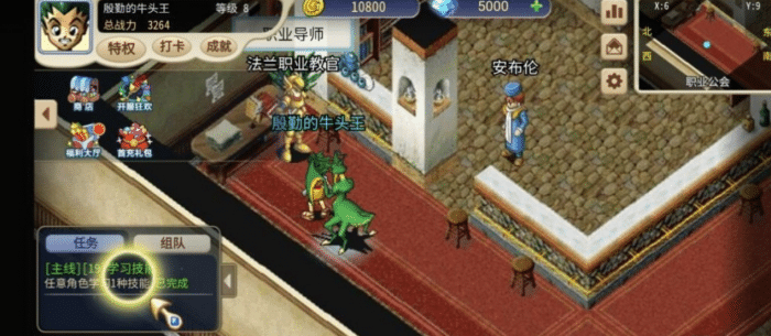 [一键安装] 【魔力归来H5高爆版】稀有精品手游 VM一键单机版后台已修复物品钻石均发送正常+视频教程-七玩网资源站