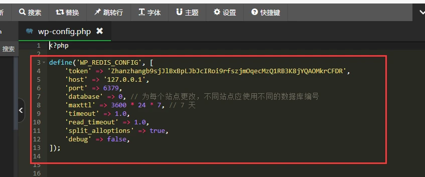 20240830221342229-QQ截图20220922104101