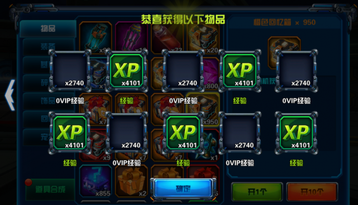 2.png