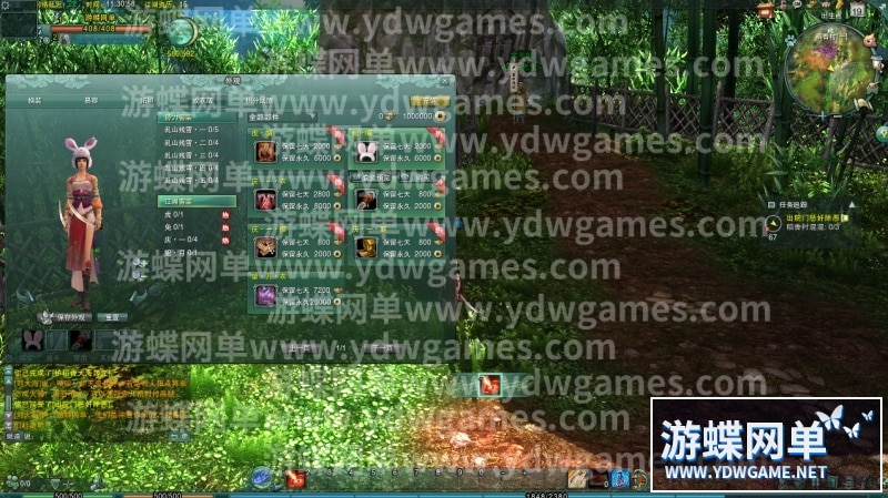 [端游源码] 剑网3网游单机版第3版80级大轻功修复任务副本掉落野外BOSS