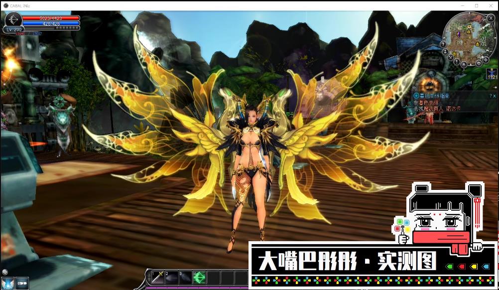 惊天动地单机6职EP29高清装新副本装备时装翅膀强化+20整合商店