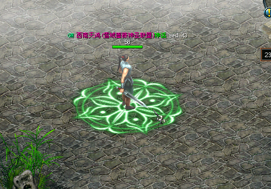6ae1605d-d03b-4b22-9829-96b41ed88818.png
