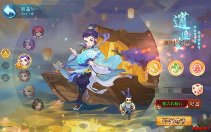 【2024.2.5】MT3换皮梦幻【魔方西游3】最新Linux手工端+GM后台+详细搭建教程