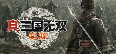 【PC单机】真・三国无双 起源（Dynasty Warriors Origins）v1.03豪华中文版