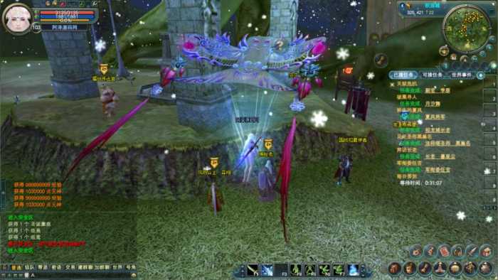 [手工架设] 3D魔幻RPG端游【完美国际151荣耀与新生十职业】最新整理Linux手工服务端+管理后台
