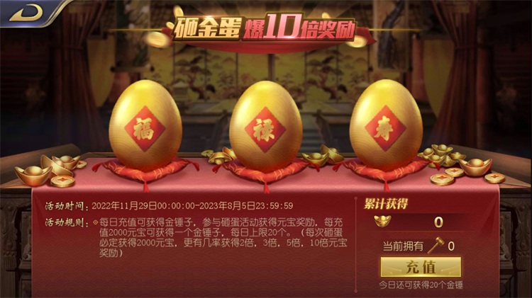 [一键安装] 稀有卡牌手游古龙群侠传2燕南天最新整理WIN系特色服务端+GM后台