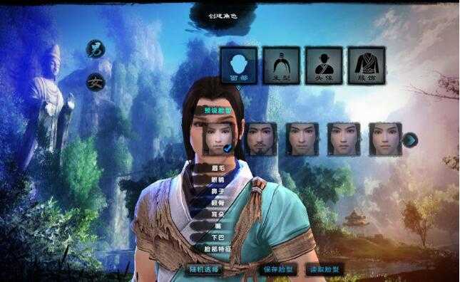 [手工架设] 【2025.9.11】个人整理的九阴真经服务端客户端+特色端系列{残}