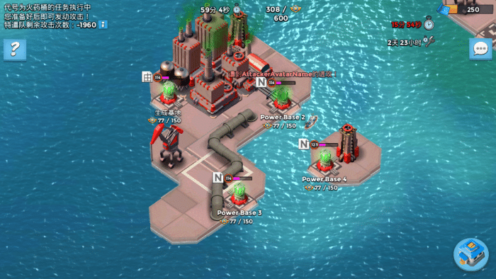 [手工架设] 战斗策略类手游【海岛奇兵】最新整理Win系服务端+安卓+详细搭建教程