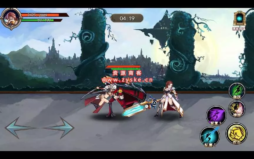 横版格斗手游【斩幻想】 win单机一键服务端