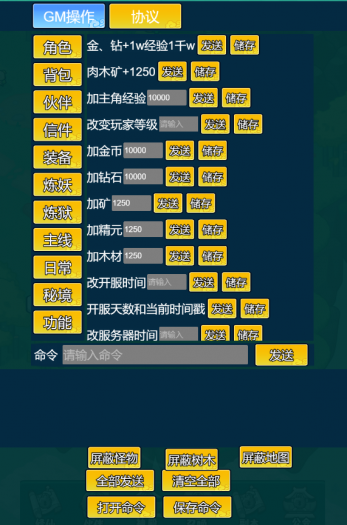 bailian2.png