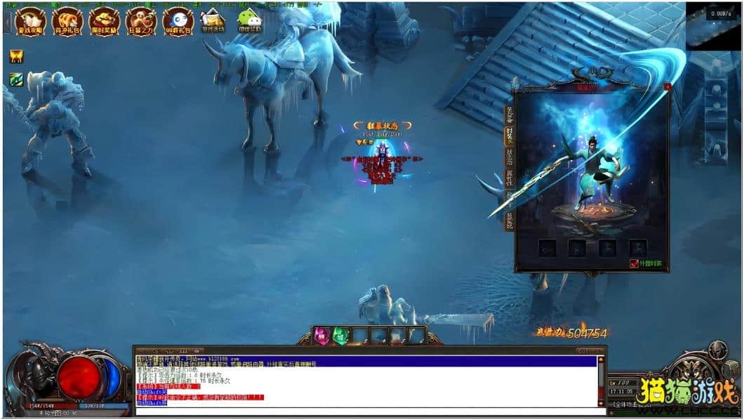 [GEE]深空彼岸/清风荣耀一键游戏端/补丁/登录器/网站/教程