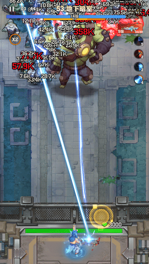 Screenshot_20241120-185012.png