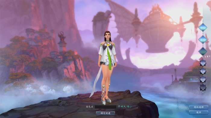 [一键安装] 【诛仙单机版】诛仙3 一键端单机版-全版本 第四版 CentOS7.9完全版