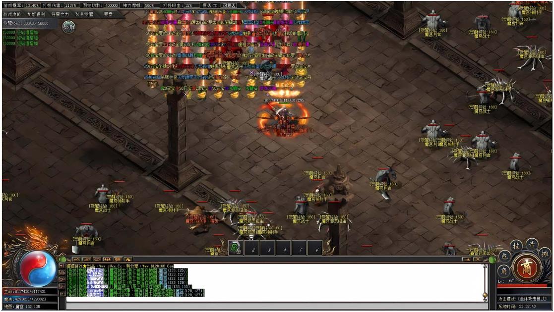 [一键安装] [新Gom]从觉醒传说开始/圣裁无终之战一键游戏端/补丁/登录器/网站/教程/刷怪装备觉醒